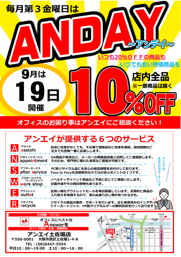 AfC炵