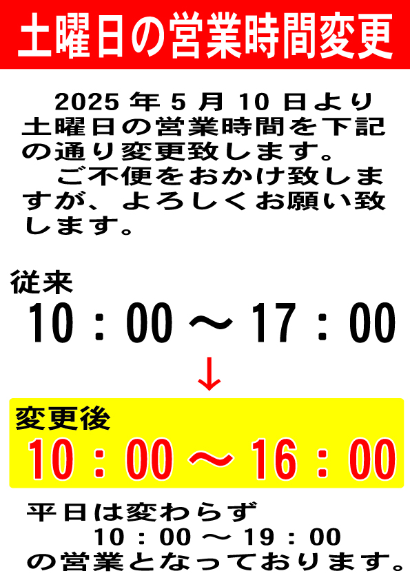 AfC炵